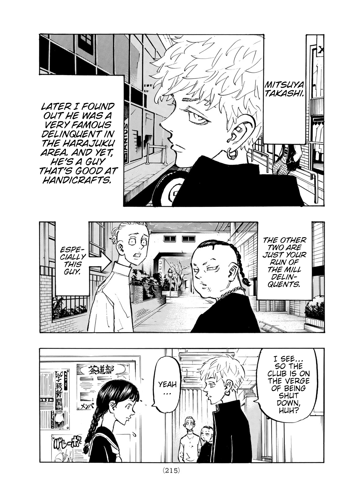 Tokyo Revengers, Chapter 278.5 image 06